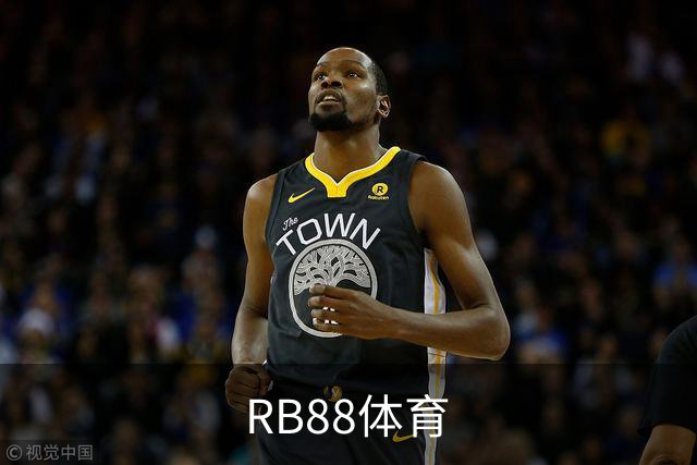 RB88体育公司环境与团队协作